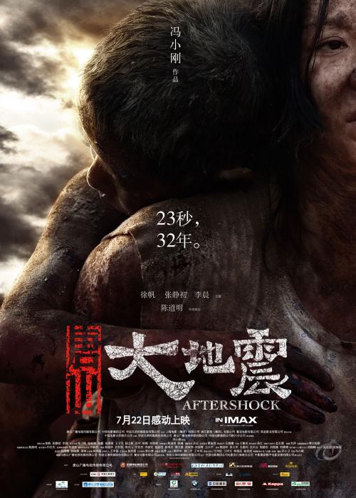 怎么办假日本阪南大学文凭毕业证
